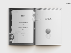 <센티멘탈 안드로이드> 내지 편집 작업