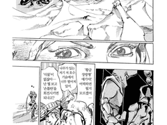 [회전사제] 네 눈동자 안에서