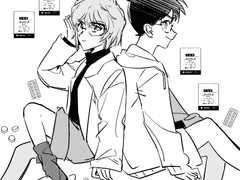 코난 연성 백업