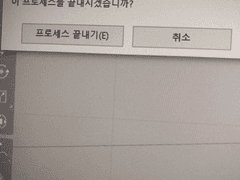 아 나도 감정이 있는 제작자구나