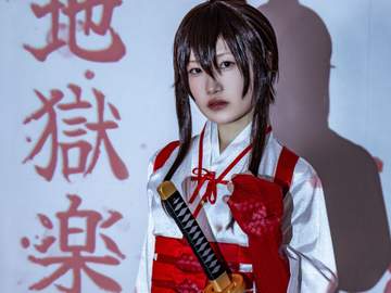 지옥락 (地獄楽) - 야마다 아사에몬 사기리