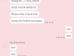 _roha_Concept_Red_ios