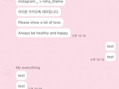 _roha_Concept_Pink_ios