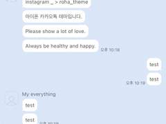 _roha_Concept_Blue_ios