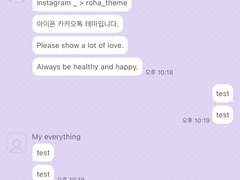 _roha_Concept_Purple Berry_ios