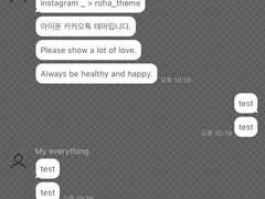 _roha_Concept_Black_ios