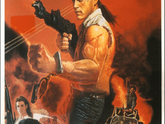 A87) 스페이스 레이지 (Space Rage, 1985)