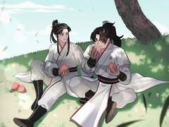 검존청명 x 청윤