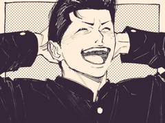 백호열 중심 로그 2