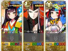 FGO 잡담 log / 약간의 공략 함유