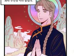 [단편] 두선생 이야기