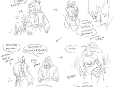 광마회귀 독고생 드림 연성모음