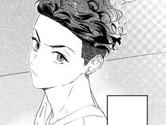 [우성태섭] SVTAGN