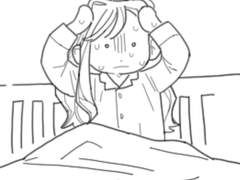 아키토 짝사랑하는 안