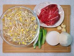 경상도 소고기 무국~