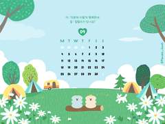 23년 9월 모바일/태블릿 배경화면