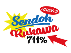 Senru Lovers Club Sticker