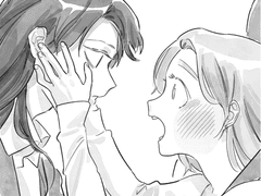 [GL] 흔하고 널린 24화