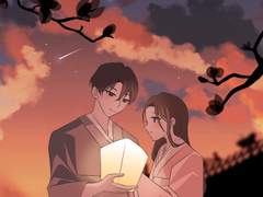 [진유키] 노을빛, 풍등