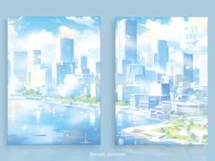 [레디메이드] 하늘을 오르는 방법 (245)