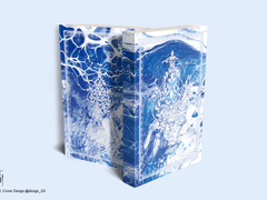 [태웅백호/루하나] 소년기