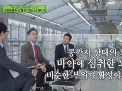 도리벤 네임리스 드림 썰 모음 2