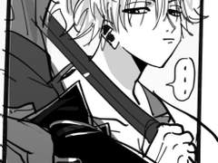 <긴히지> 가시아귀편 망상