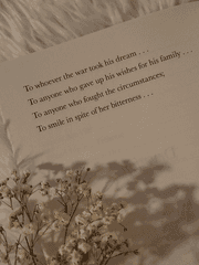 내 일상에 들어온 사람들