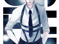 브이틱, 류건우