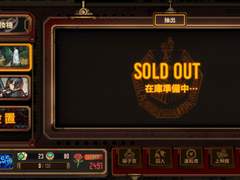 림버스 컴퍼니의 0.5주년 기념 플레이 감상