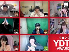 2022.12.30 연말 캠방