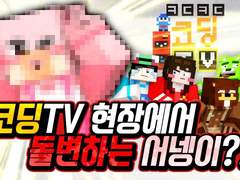 2017.12.01~12.11 2018년 달력 만들기