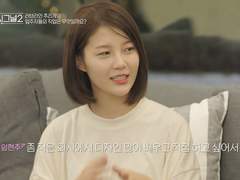 신비스러운 매력으로 가득한 사람 특징