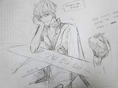 은혼 낙서 모음 5