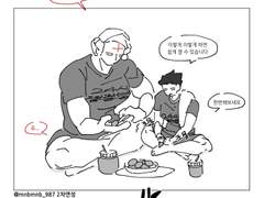 신x헌터 2차연성(1)