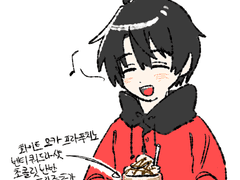 화이트 모카 프라푸치노 벤티 쿼드라샷 초콜릿 반반 드리즐 추가해서 마시는 김공자