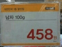 파판14 길 커미션