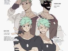 플리피즈 형제날조