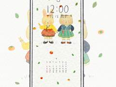 [grimsu.b wallpaper] 9월 배경화면