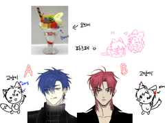 주화님 동물 스디 커미션