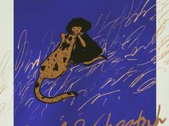 <소녀와 치타> 포스타입 에디션을 시작합니다.