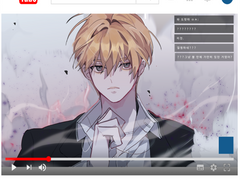 [이착헌]⚠️219 김기려 그장면