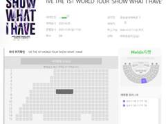 (1/23 수정) 멜론티켓 직링 자동호출코드