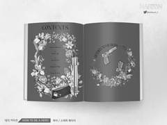 내지. HOW TO BE A HERO