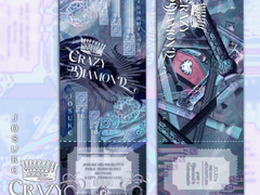 죠죠 4부 [죠스케/오쿠야스] 보딩패스 티켓