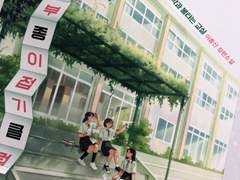 도서부 종이접기 클럽