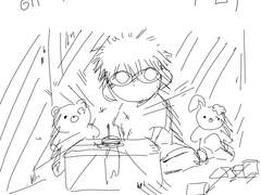 해피버스데이 투 미