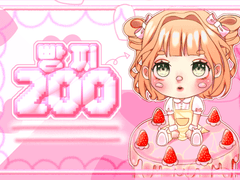 SD COMMISSION / SD 커미션