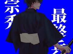 LD, SD 타입 커미션 OPEN