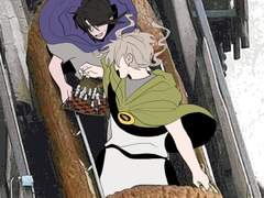 아전설연성정리-10